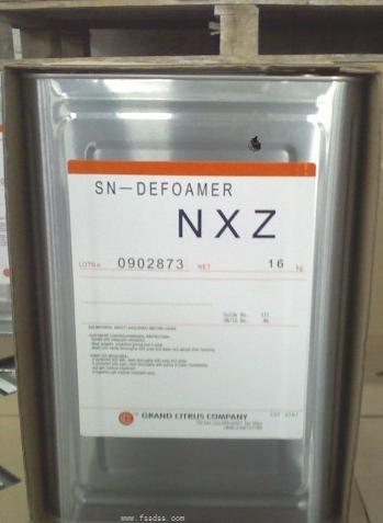台湾中亚NXZ消泡剂——佛山三升贸易